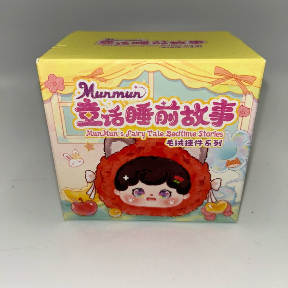 Mun Mun’s fairytale bedtime stories plushie blind box NIB